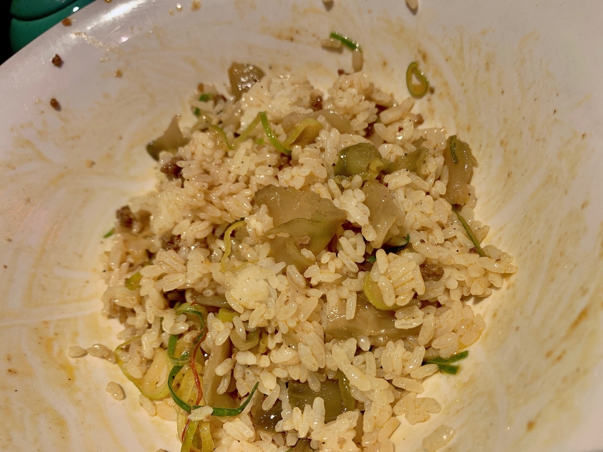 f:id:QueenG:20200408084300j:plain