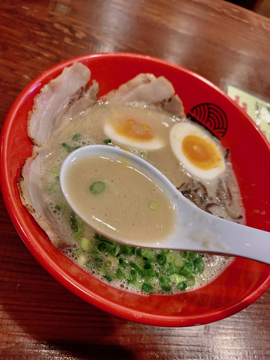 f:id:QueenG:20200418082656j:plain