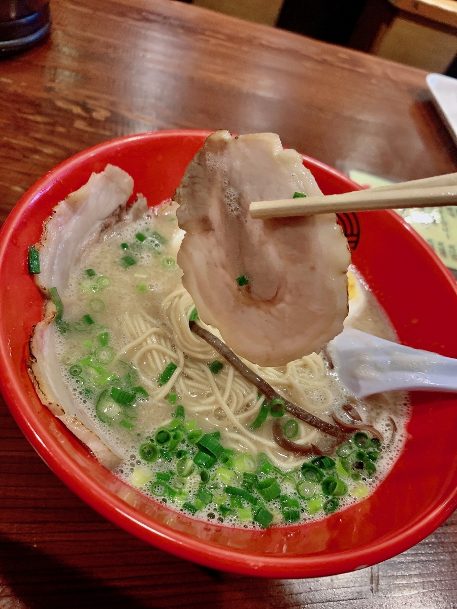 f:id:QueenG:20200418082702j:plain