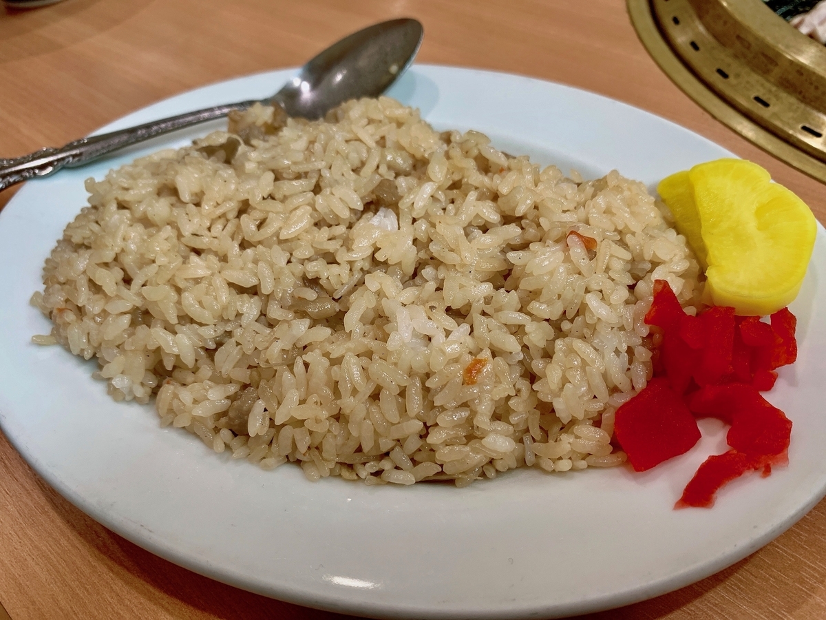 f:id:QueenG:20200420092014j:plain