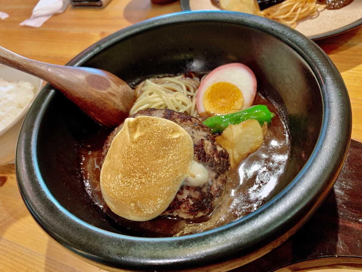 f:id:QueenG:20200424085448j:plain