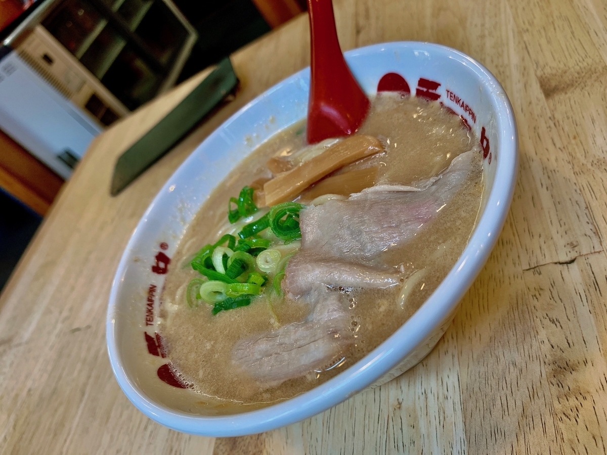 f:id:QueenG:20200427083639j:plain