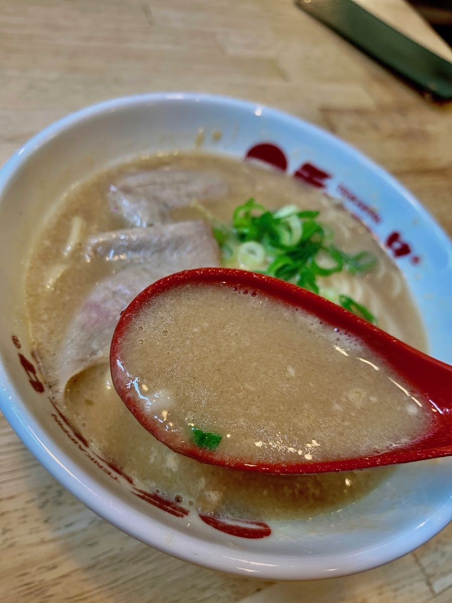 f:id:QueenG:20200427083646j:plain