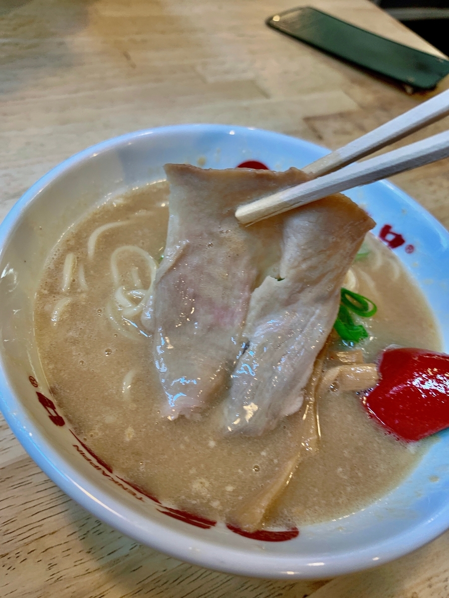 f:id:QueenG:20200427083653j:plain