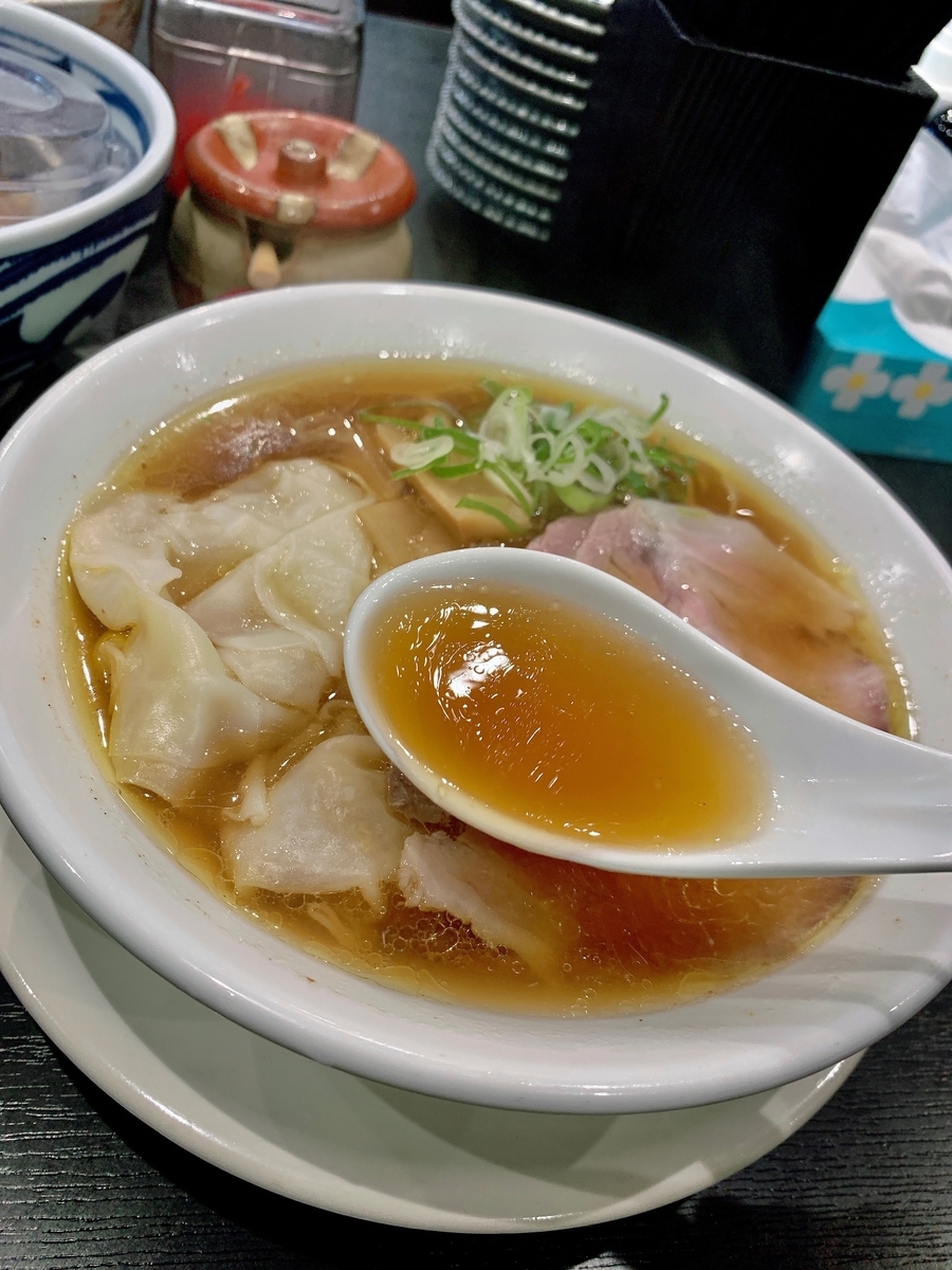 f:id:QueenG:20200824122901j:plain