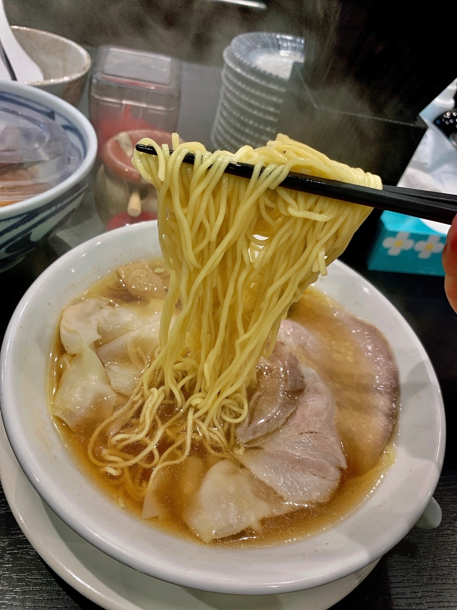 f:id:QueenG:20200824122907j:plain