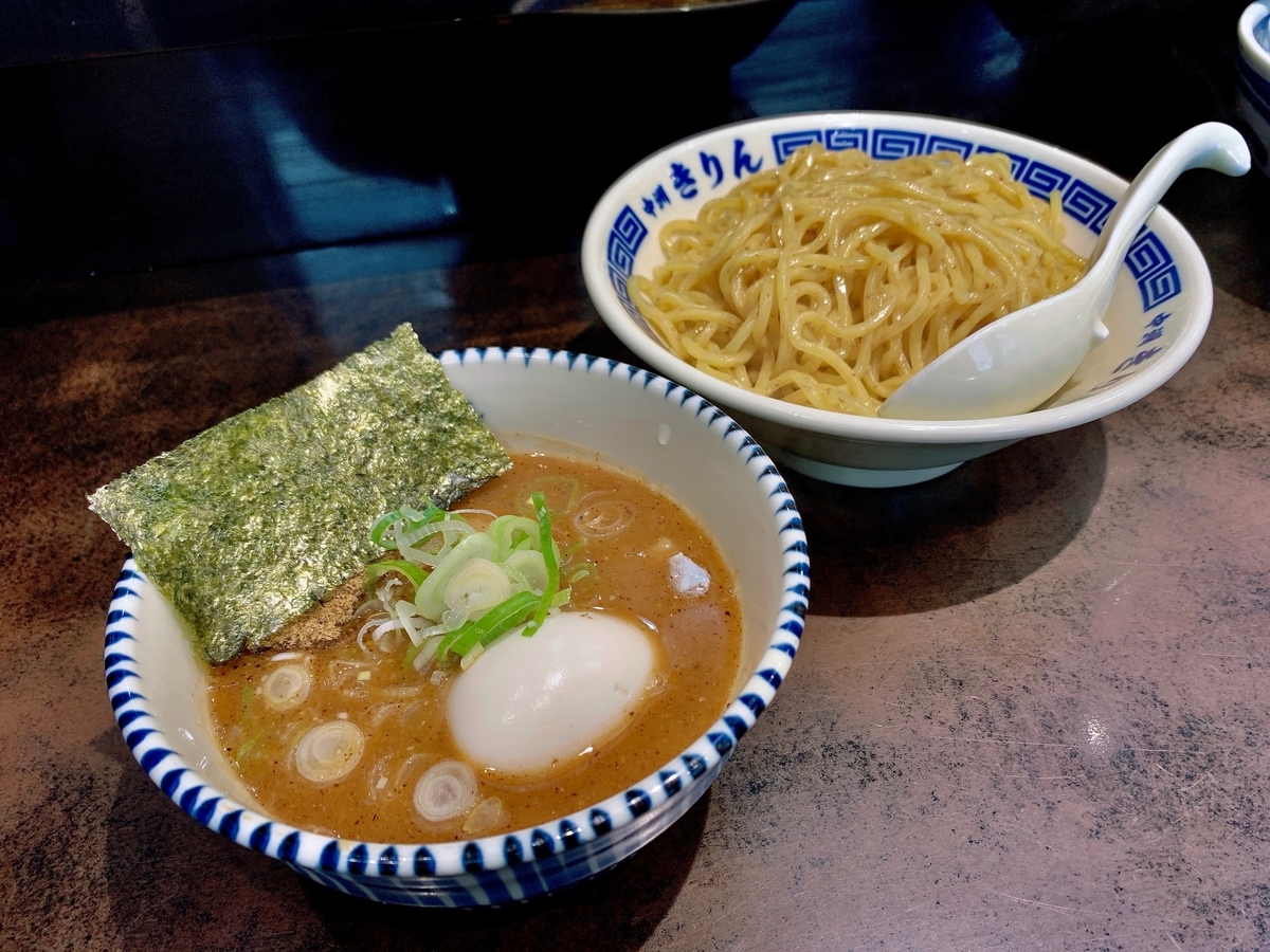 f:id:QueenG:20200824122920j:plain