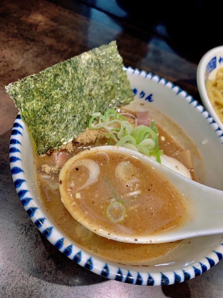 f:id:QueenG:20200824122927j:plain