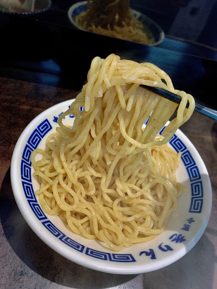 f:id:QueenG:20200824122933j:plain