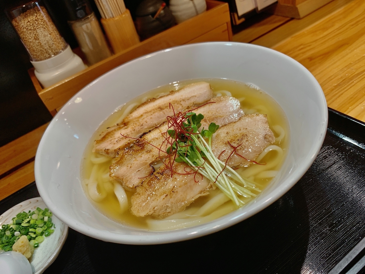 f:id:QueenG:20201110082519j:plain