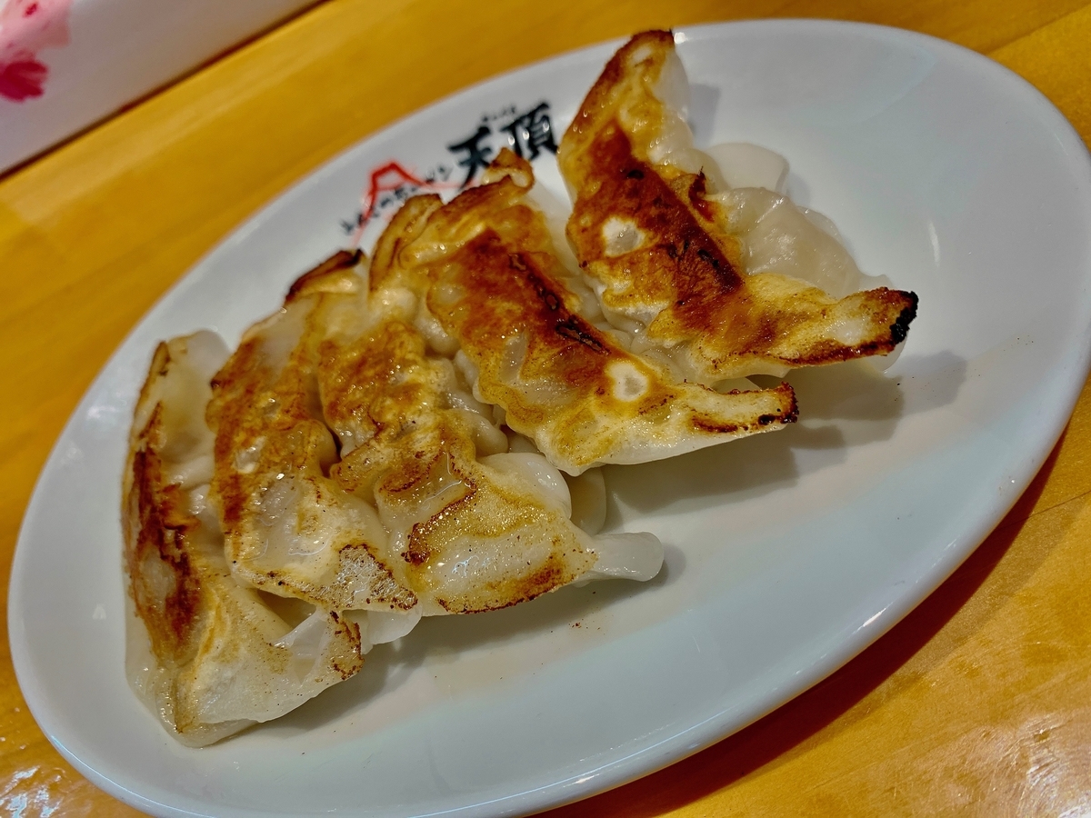 f:id:QueenG:20201129080648j:plain