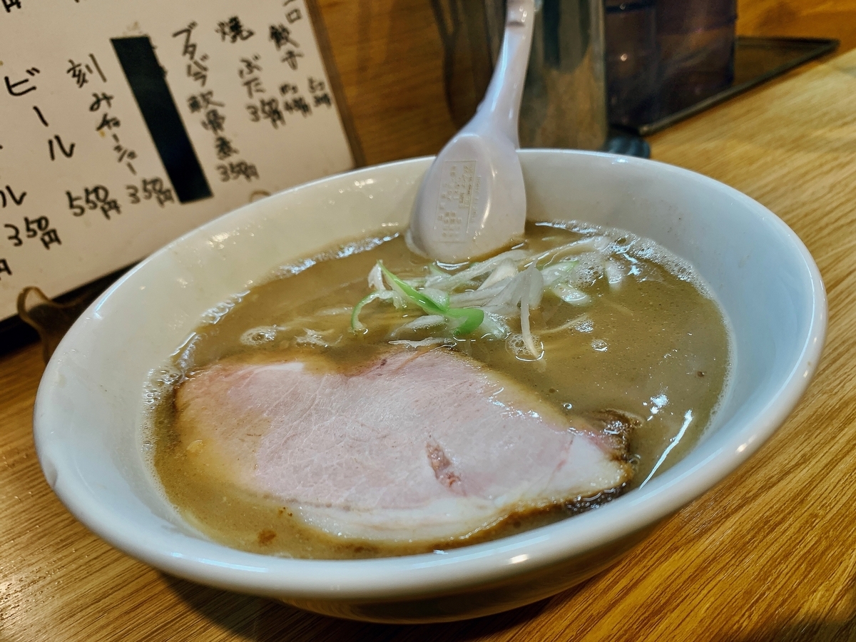 f:id:QueenG:20210105105801j:plain