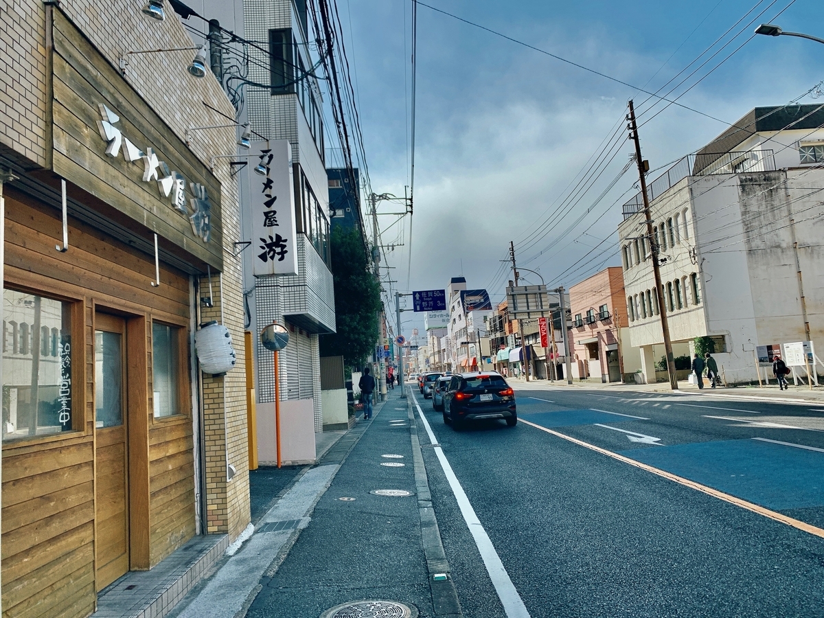 f:id:QueenG:20210105105808j:plain