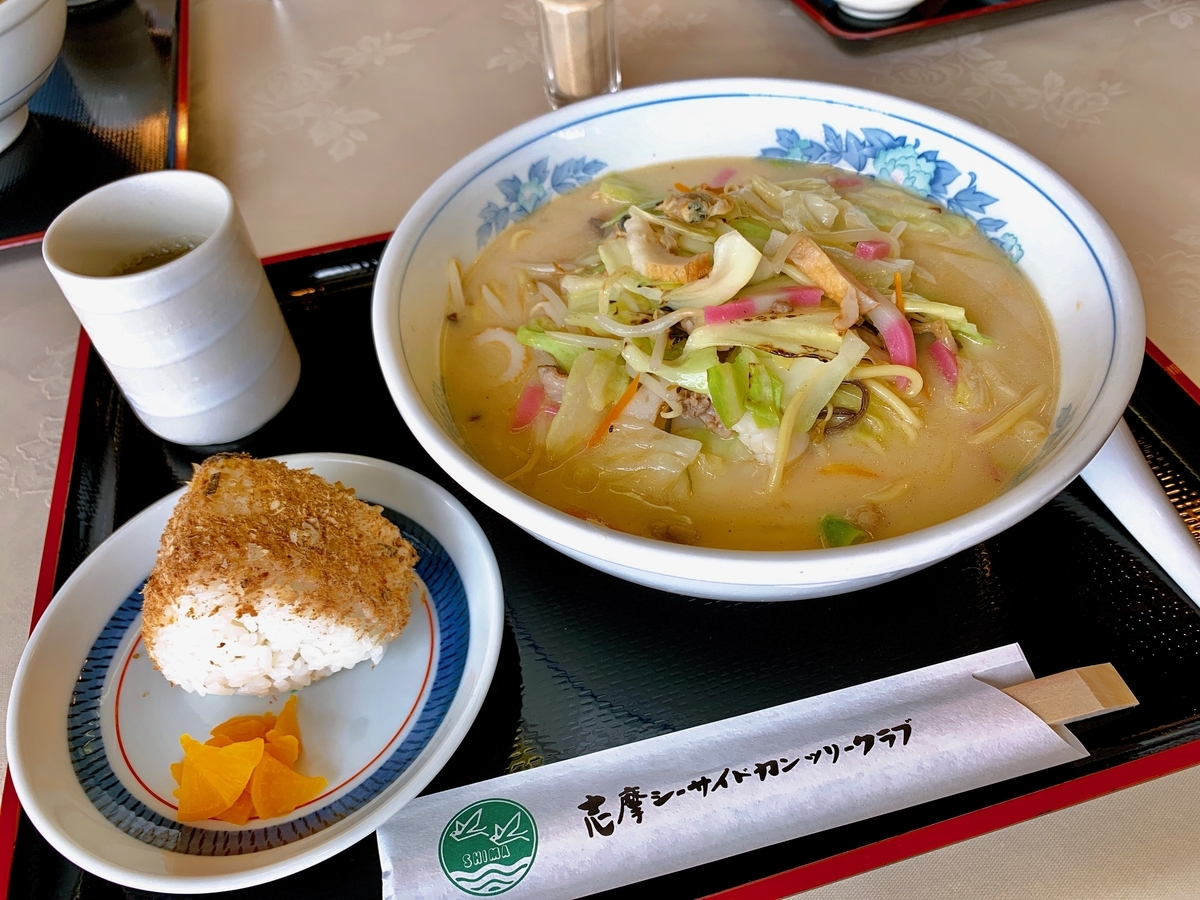 f:id:QueenG:20210125093300j:plain