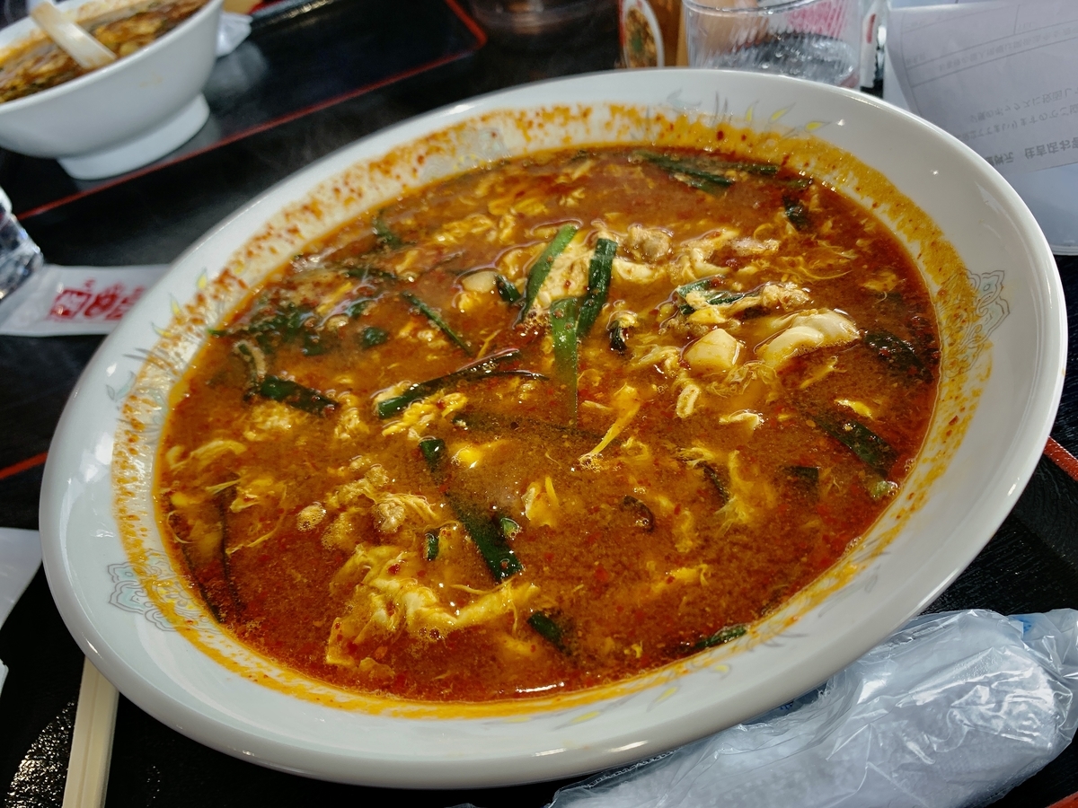 f:id:QueenG:20210319090237j:plain