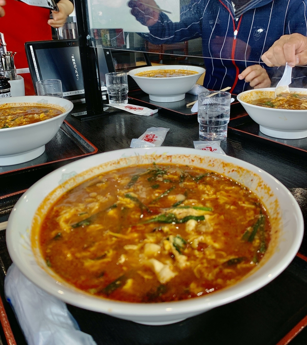 f:id:QueenG:20210319090244j:plain