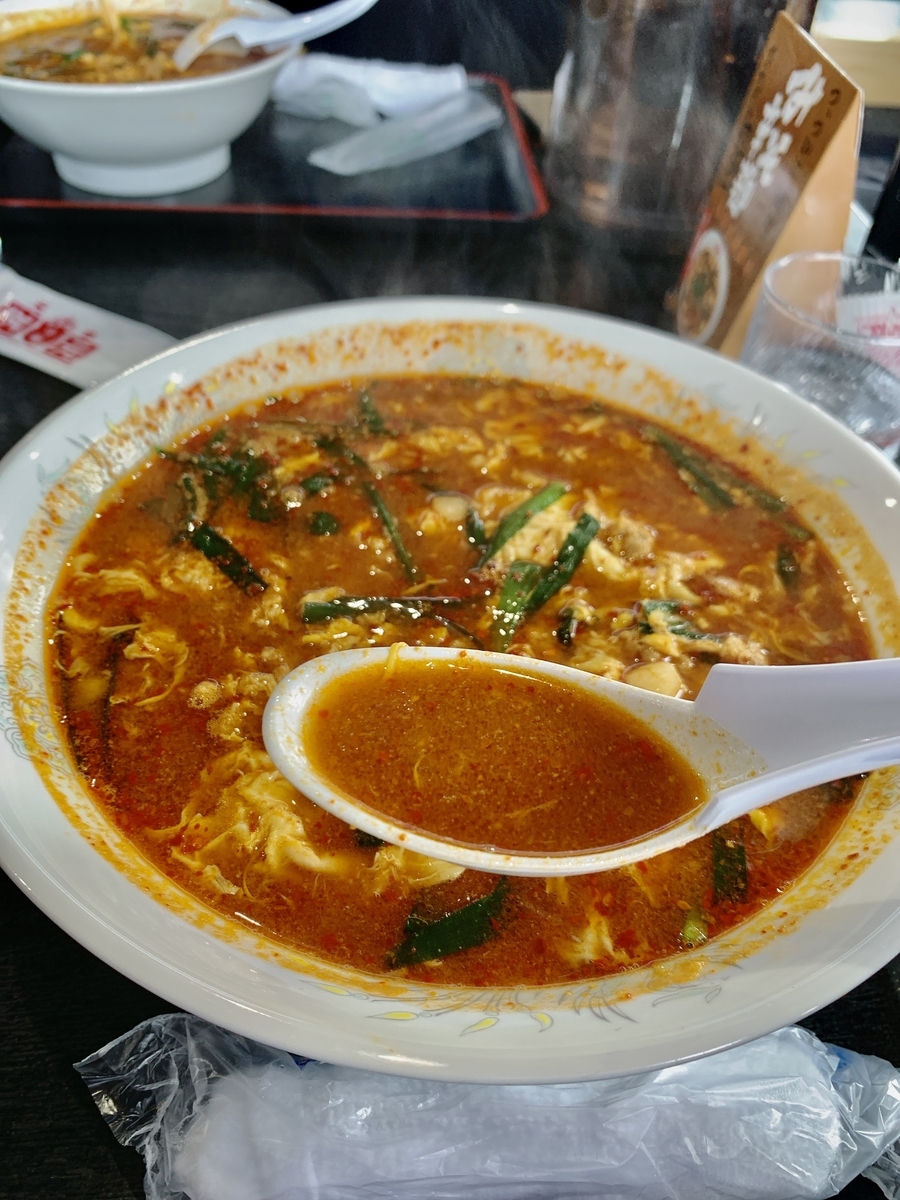 f:id:QueenG:20210319090250j:plain