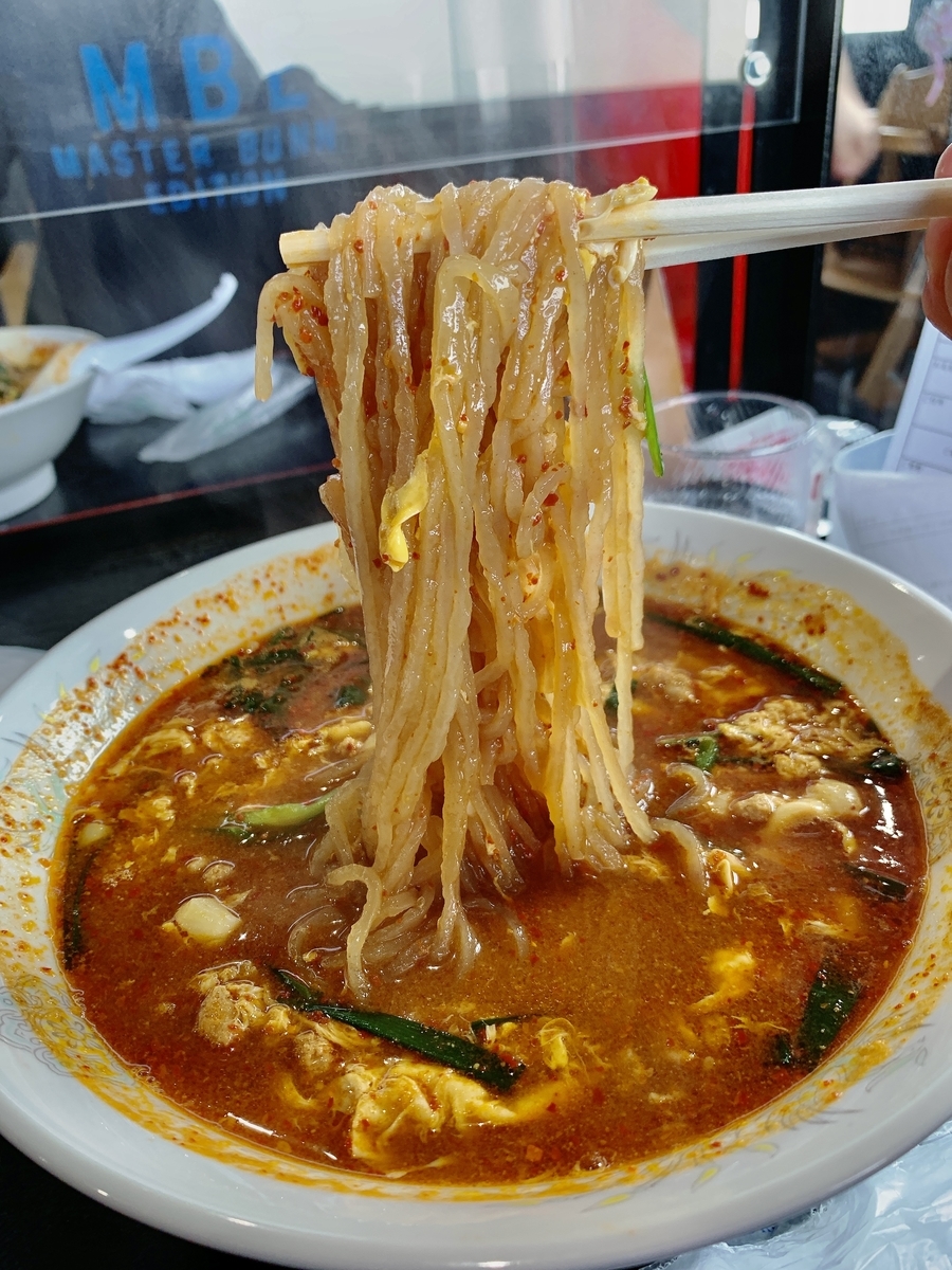 f:id:QueenG:20210319090259j:plain