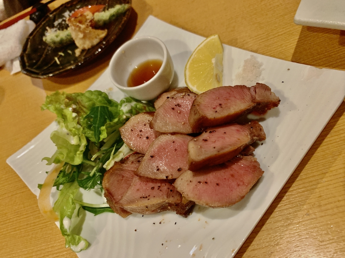 f:id:QueenG:20210323083922j:plain