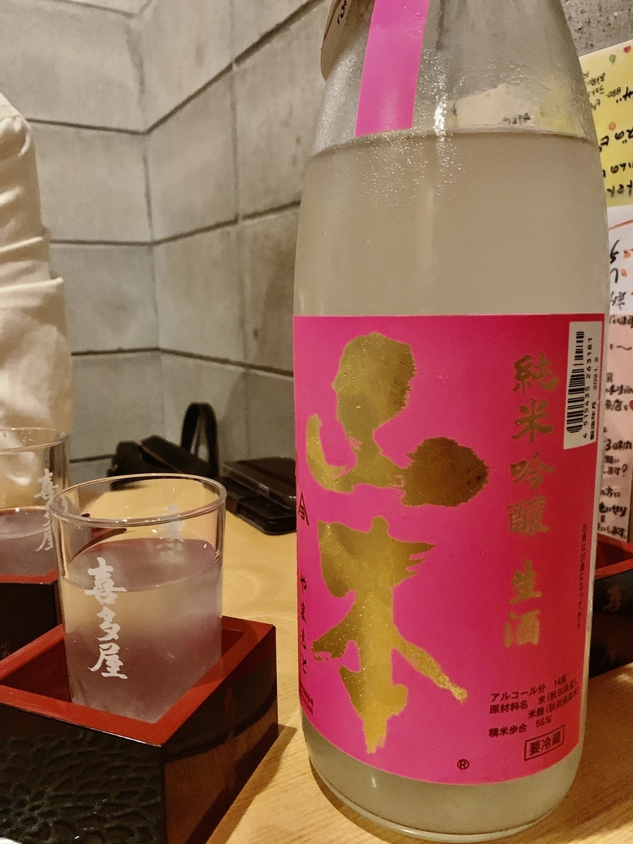 f:id:QueenG:20210323083937j:plain