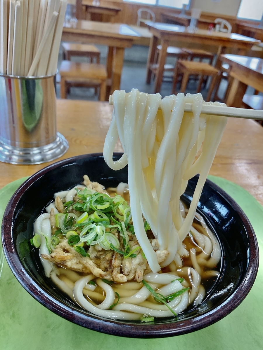 f:id:QueenG:20210328102724j:plain