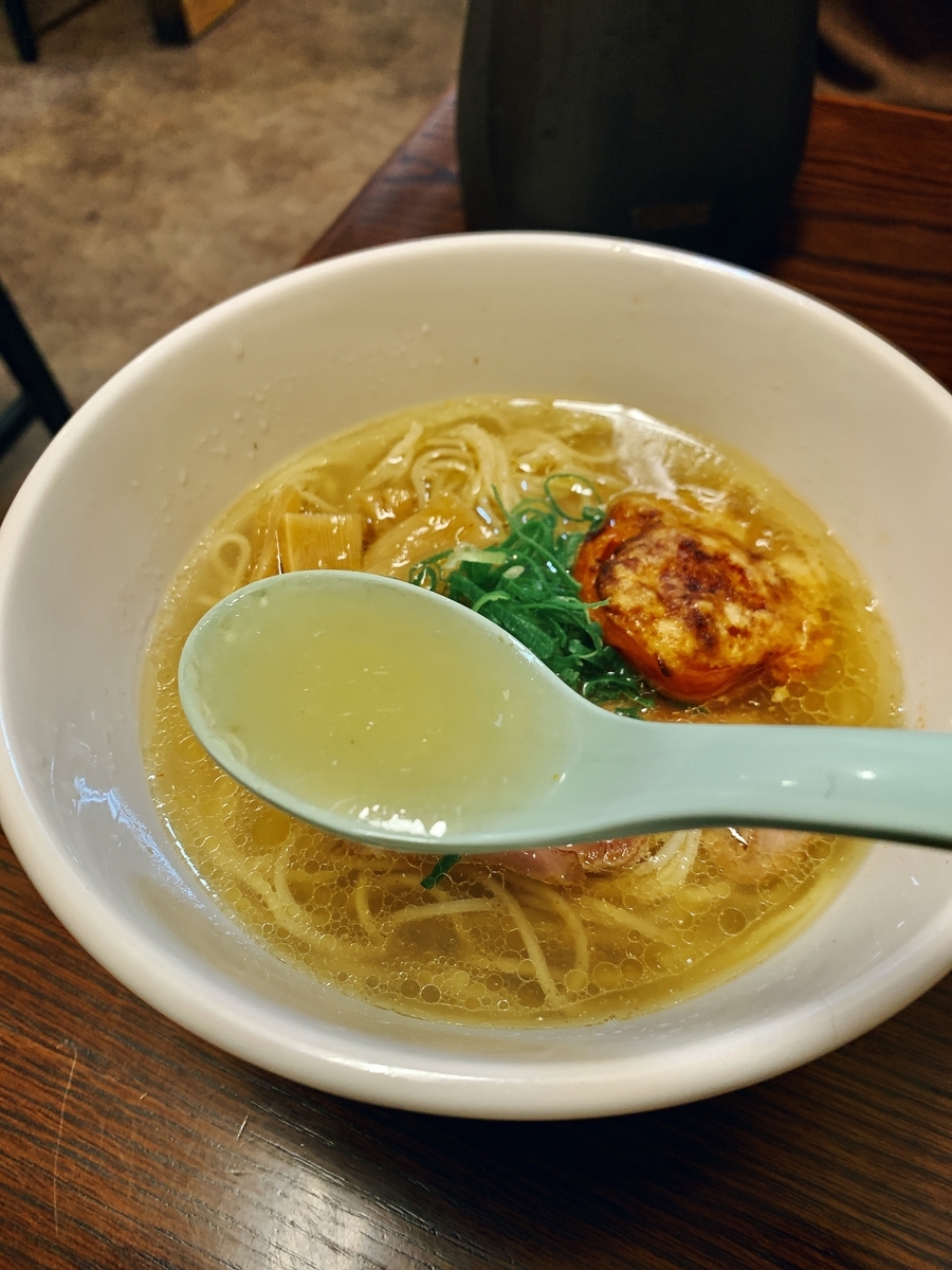 f:id:QueenG:20210329102929j:plain