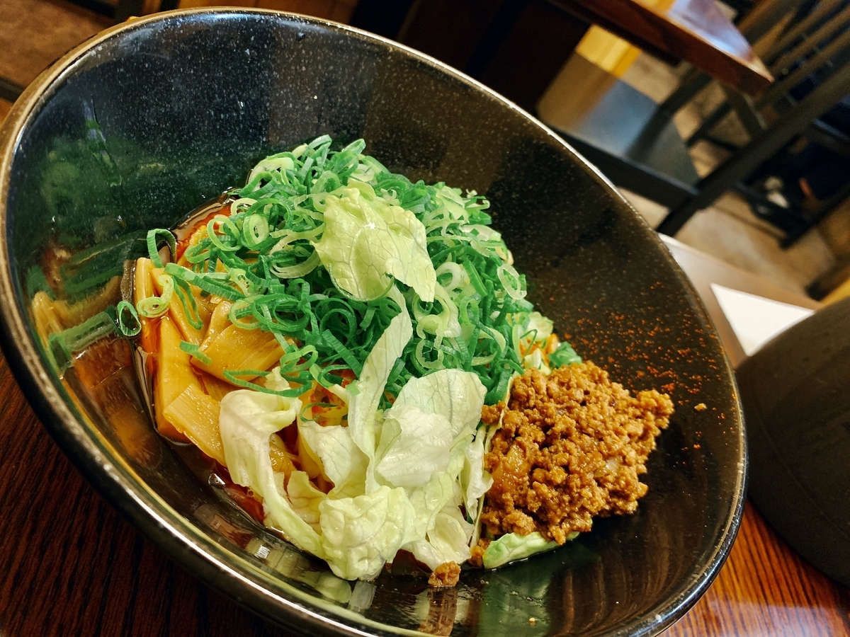 f:id:QueenG:20210329102948j:plain