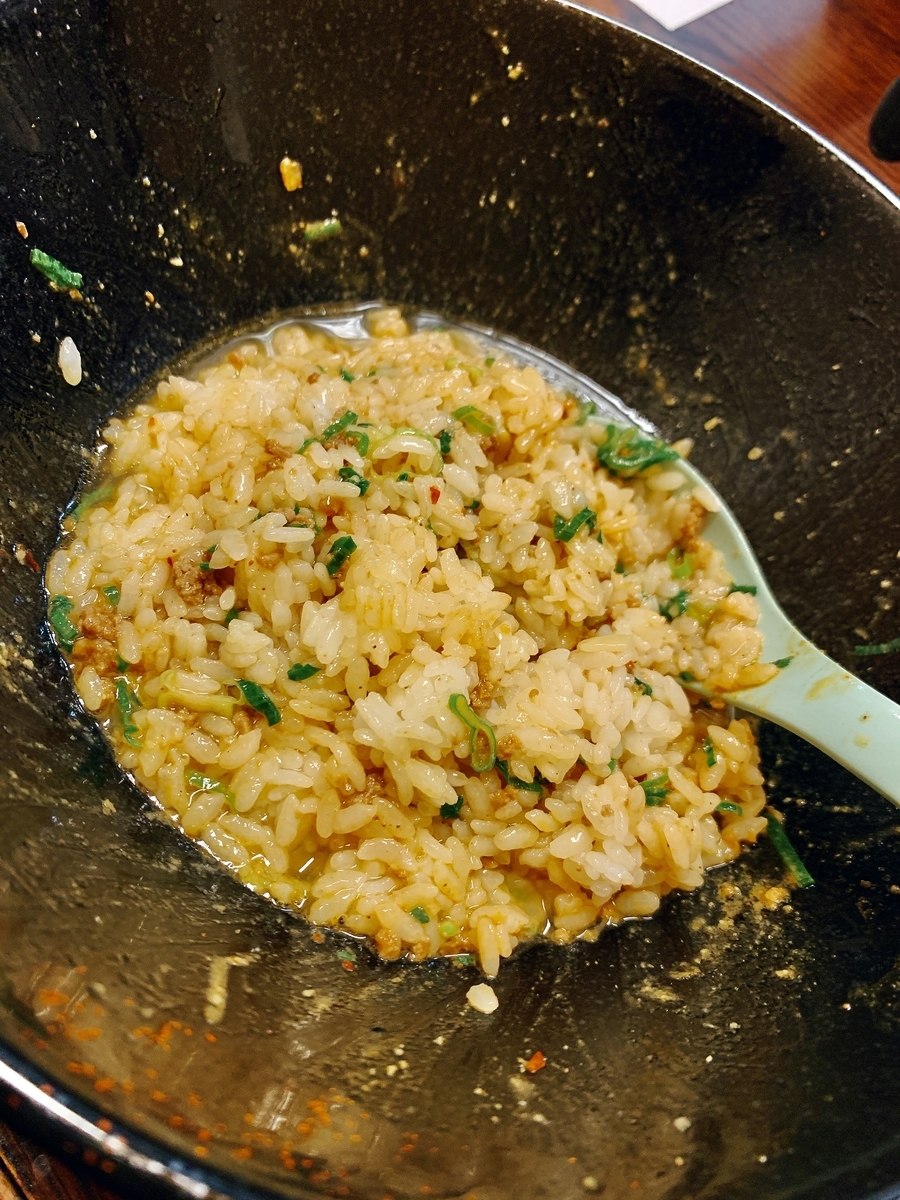 f:id:QueenG:20210329103003j:plain