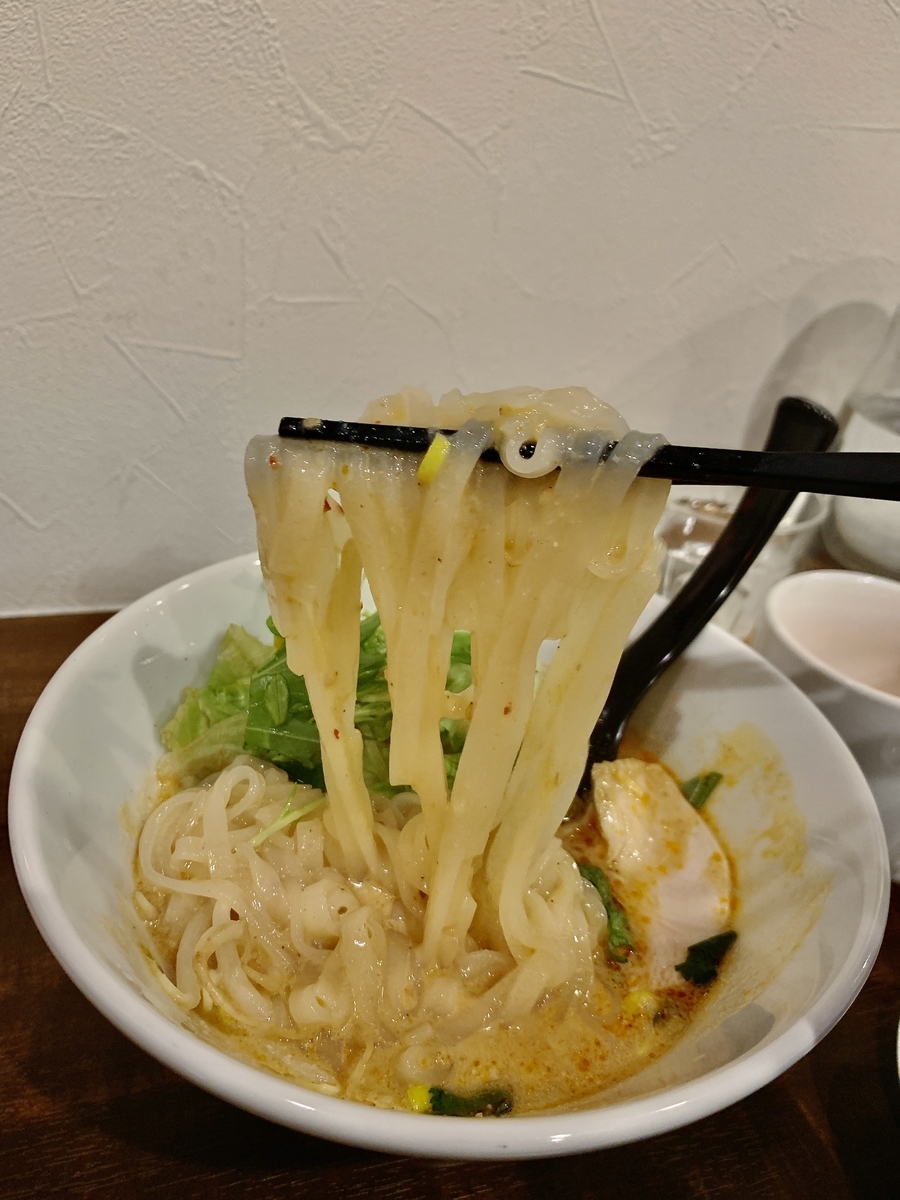 f:id:QueenG:20210330105637j:plain