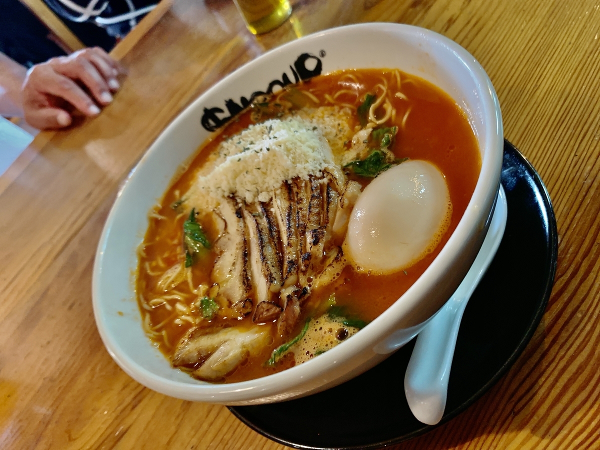 f:id:QueenG:20210417143019j:plain