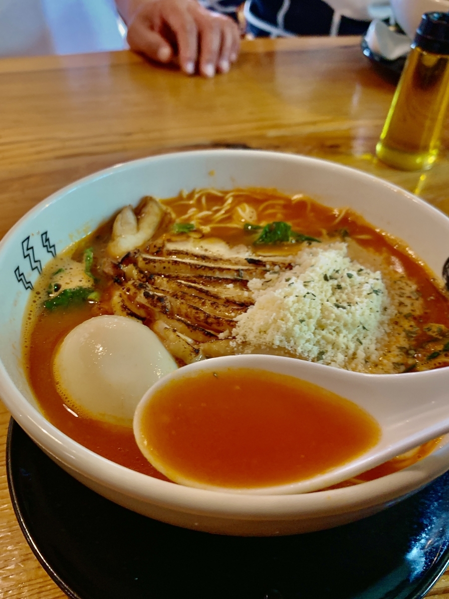 f:id:QueenG:20210417143025j:plain