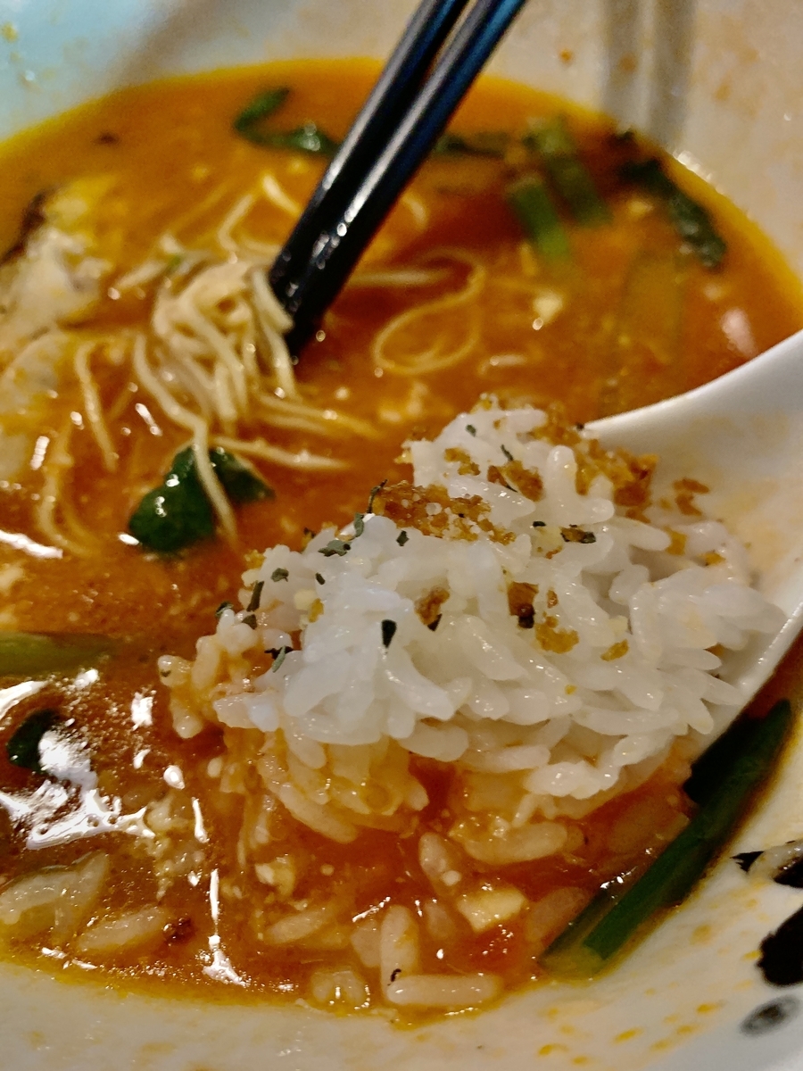 f:id:QueenG:20210417143041j:plain