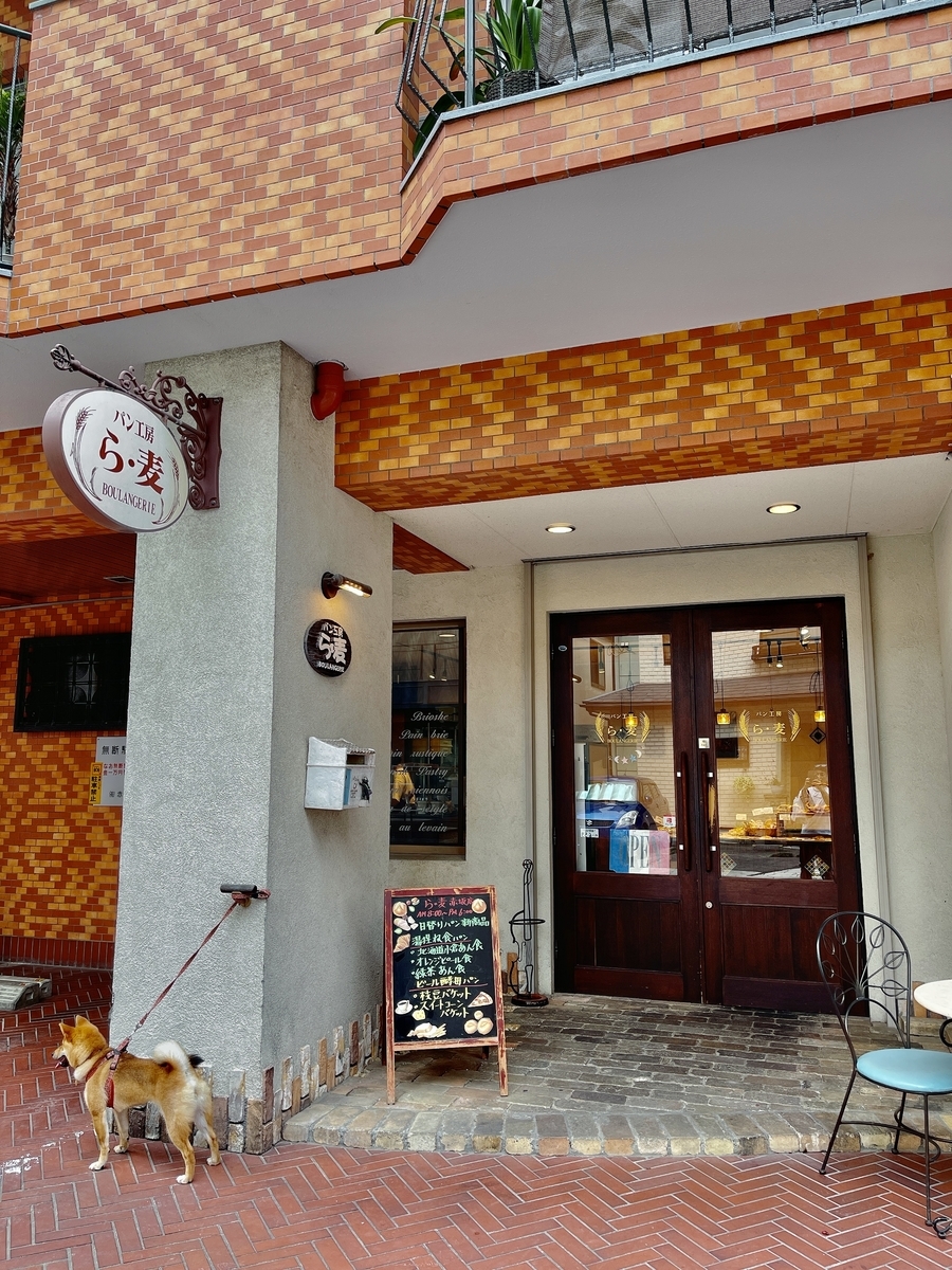 f:id:QueenG:20210531085836j:plain