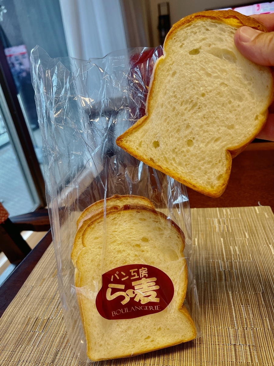 f:id:QueenG:20210531085843j:plain