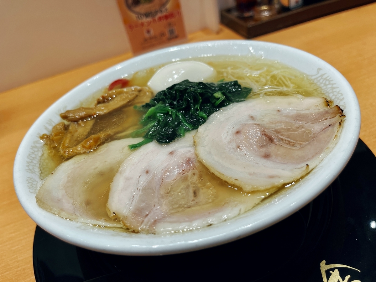 f:id:QueenG:20210812180502j:plain