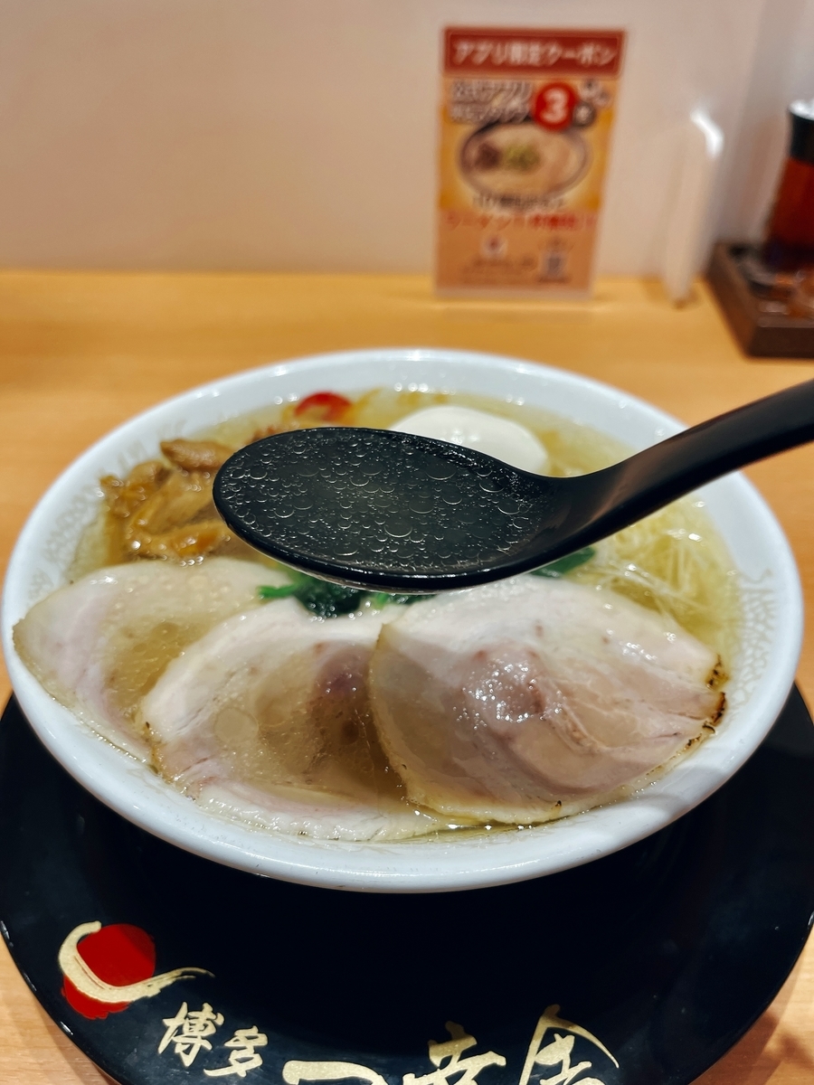 f:id:QueenG:20210812180510j:plain