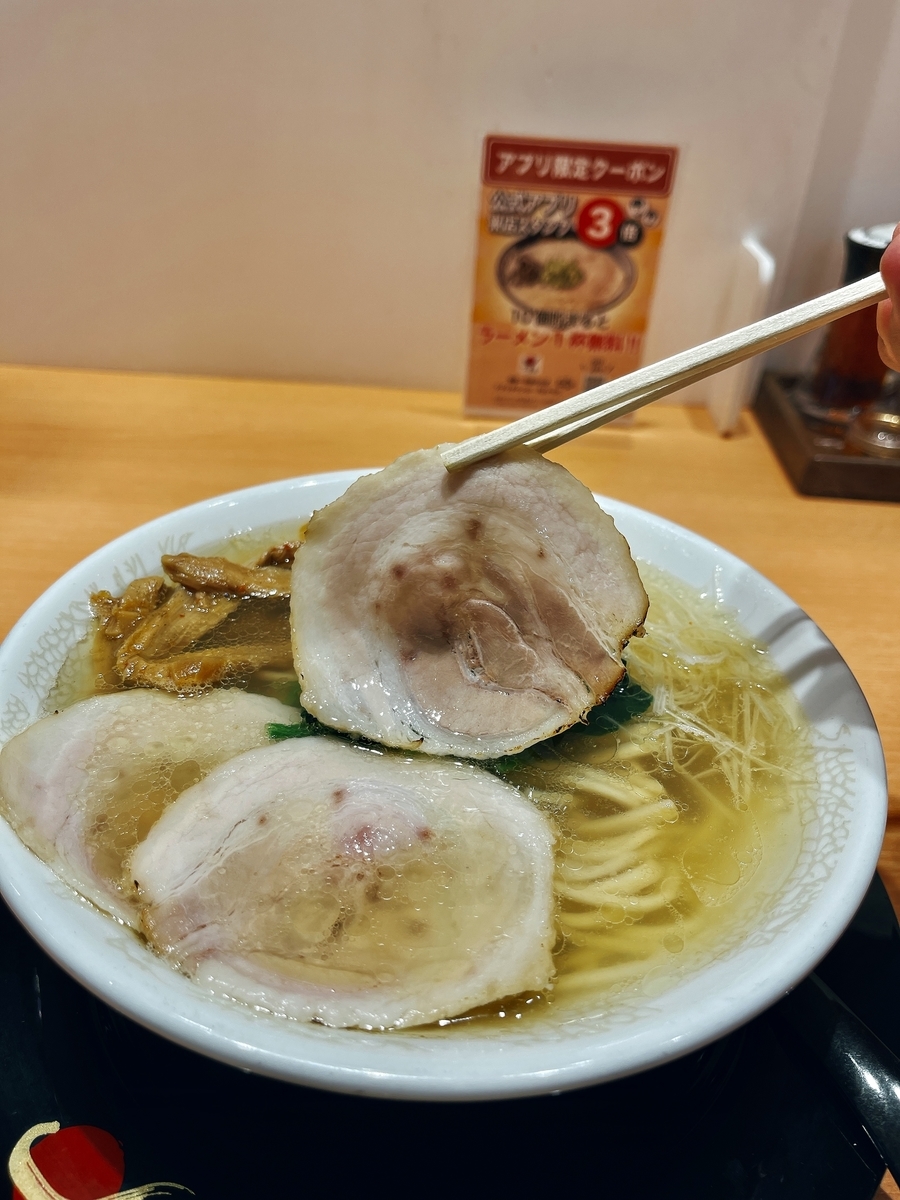 f:id:QueenG:20210812180517j:plain