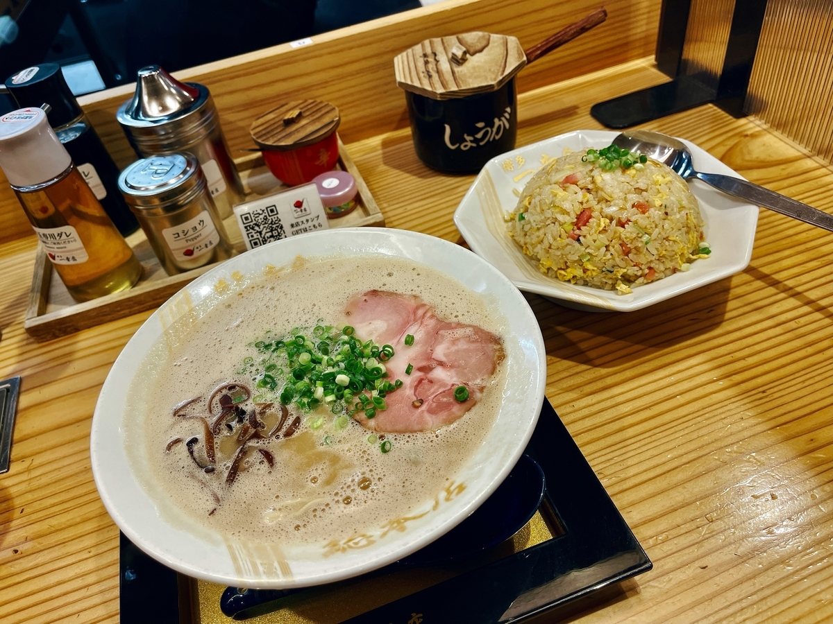 f:id:QueenG:20210818072629j:plain