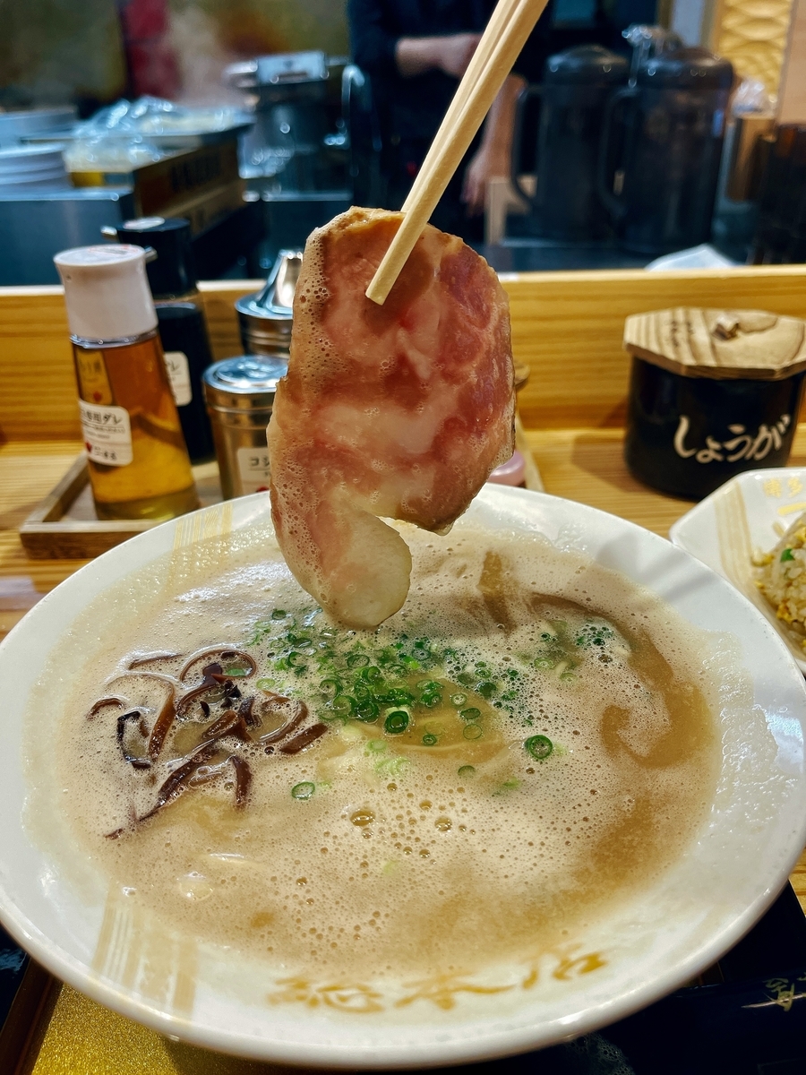 f:id:QueenG:20210818072651j:plain