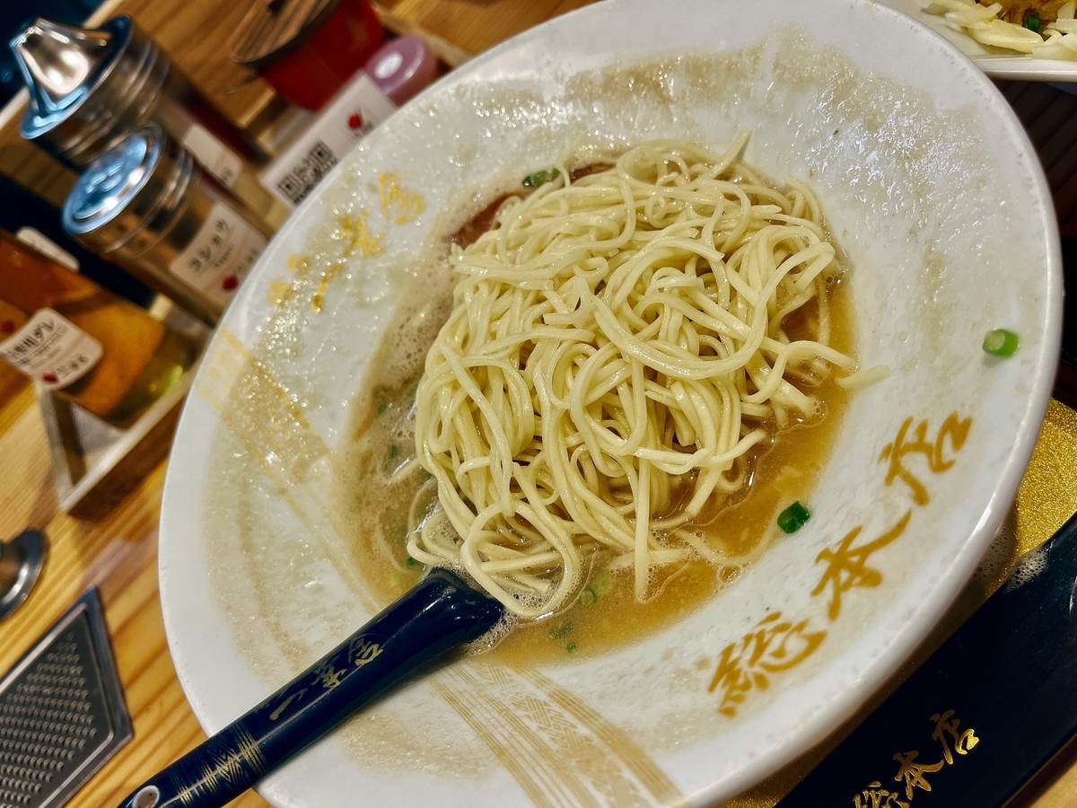 f:id:QueenG:20210818072705j:plain