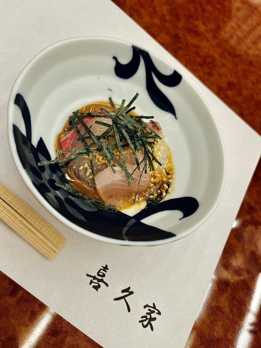 f:id:QueenG:20210917051736j:plain