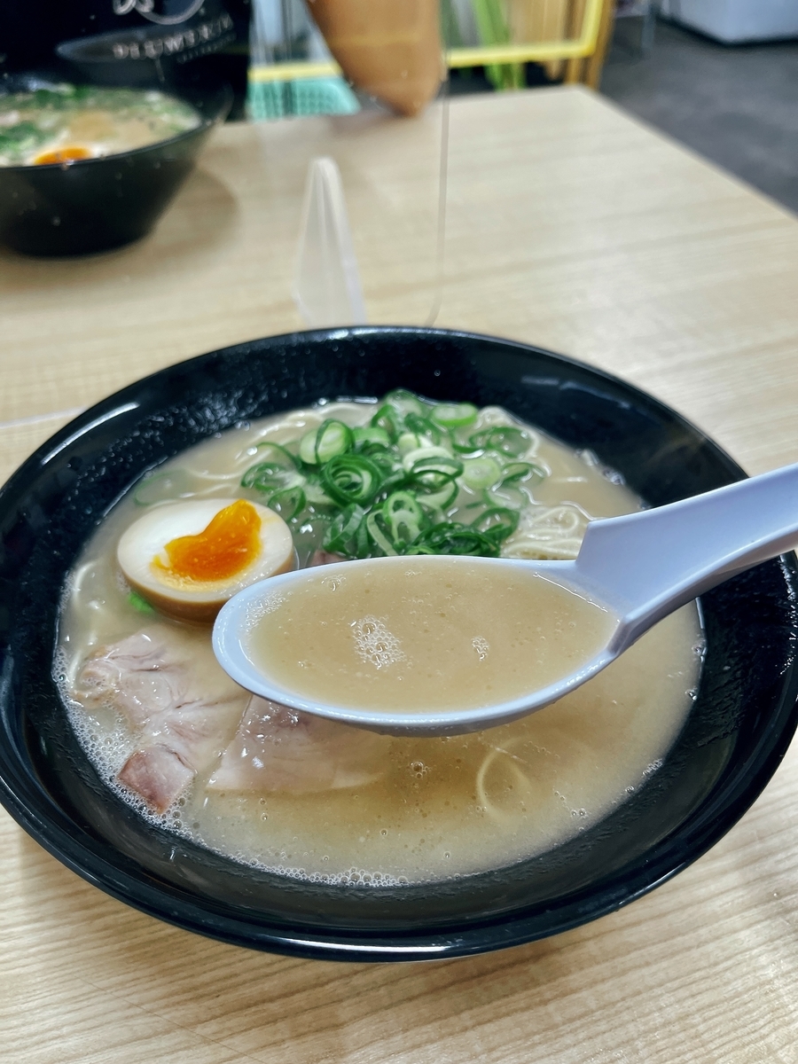 f:id:QueenG:20210920075152j:plain