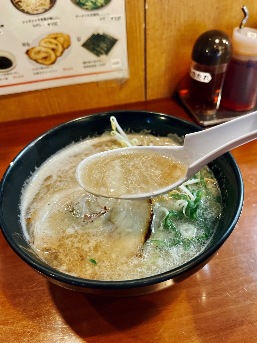 f:id:QueenG:20211009075252j:plain