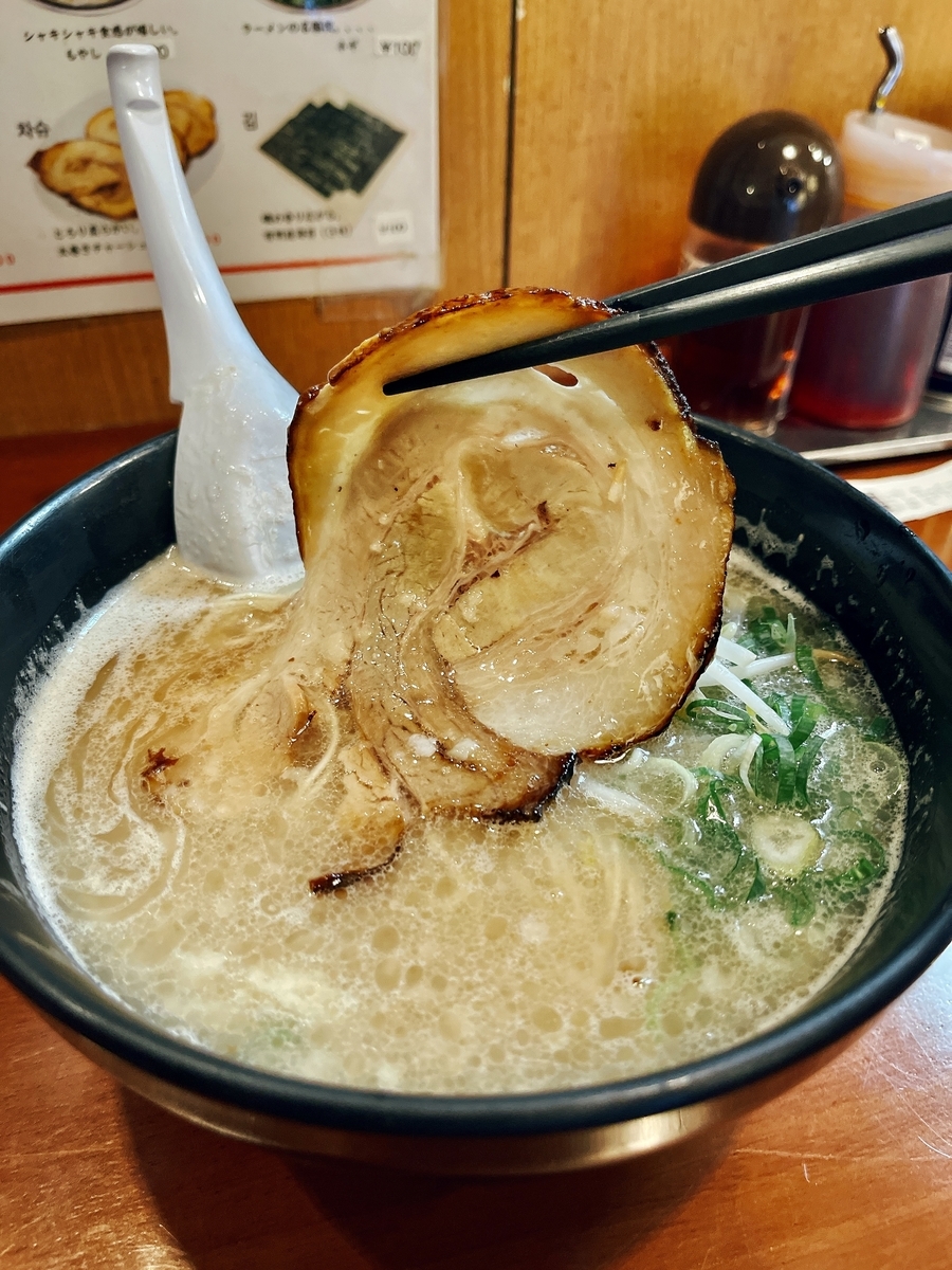 f:id:QueenG:20211009075257j:plain