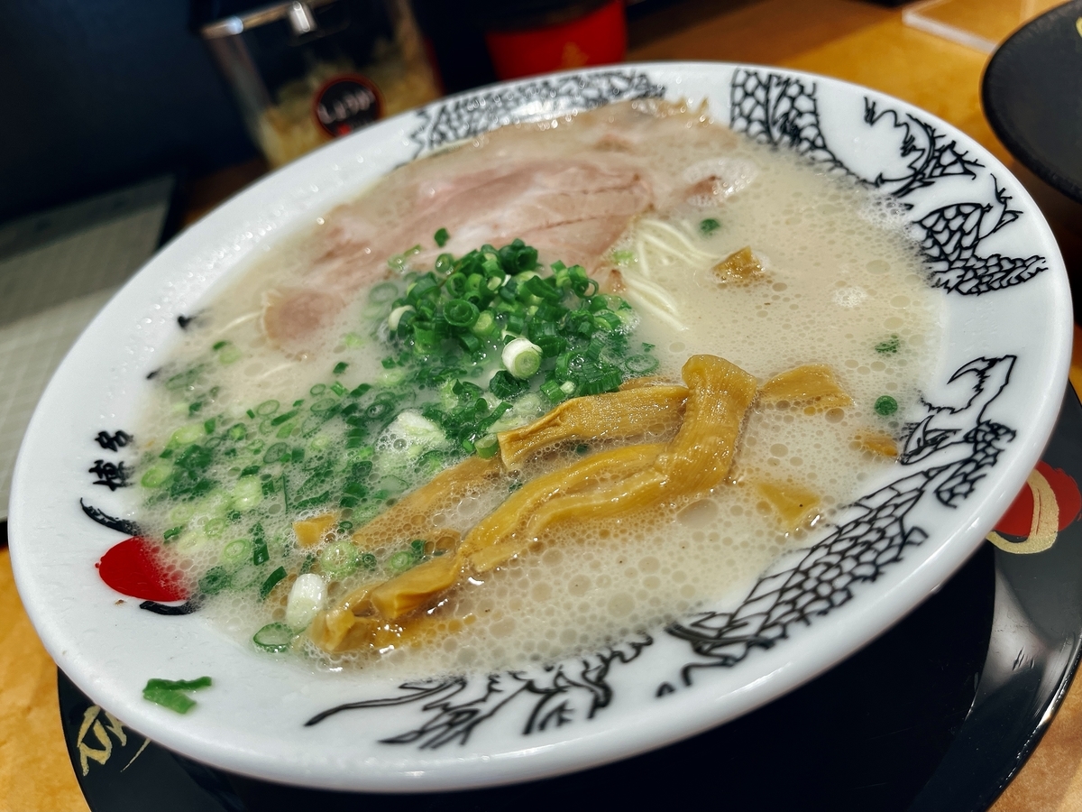 f:id:QueenG:20211012075258j:plain