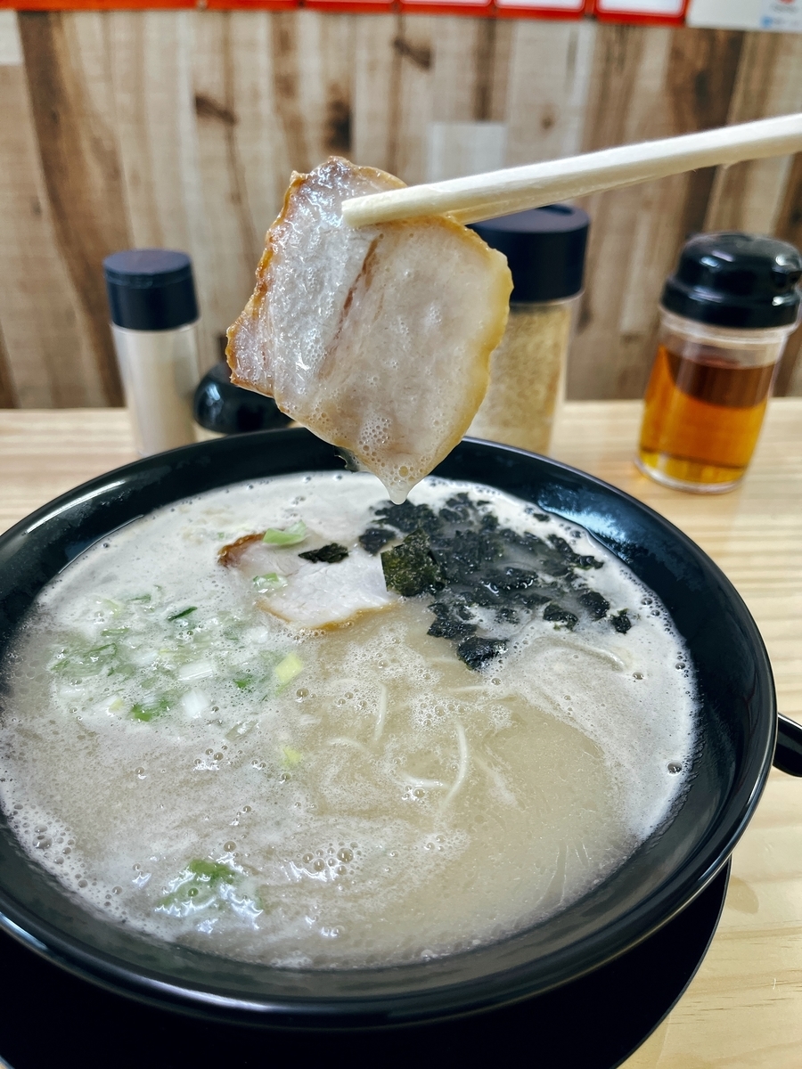 f:id:QueenG:20211019065931j:plain