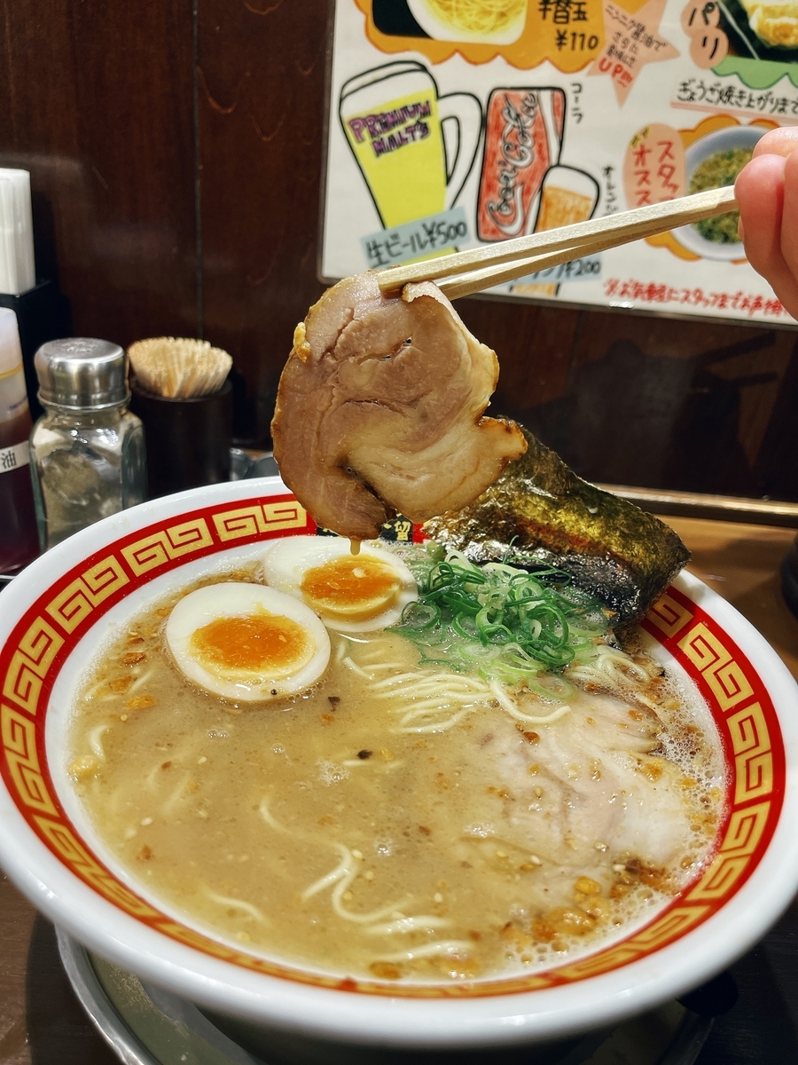 f:id:QueenG:20211021080033j:plain