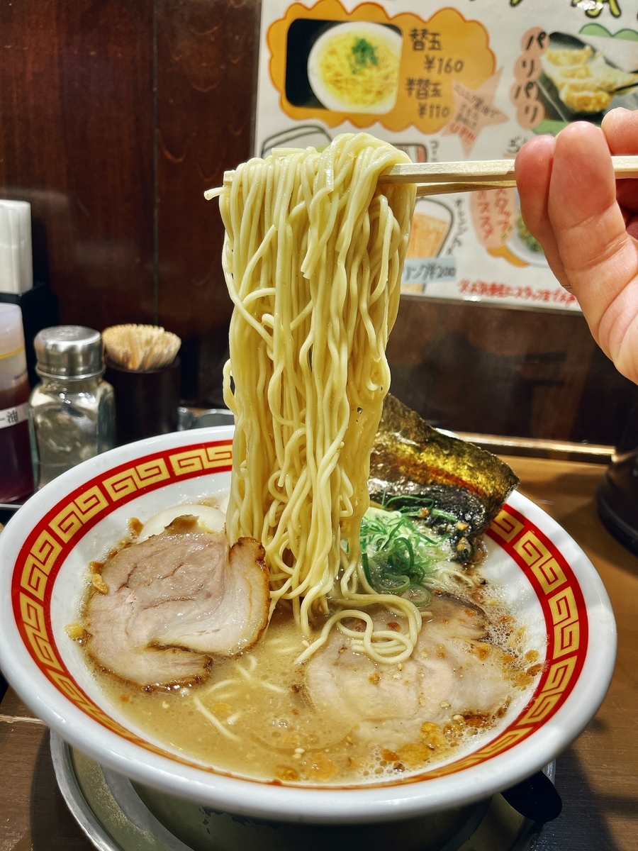 f:id:QueenG:20211021080038j:plain