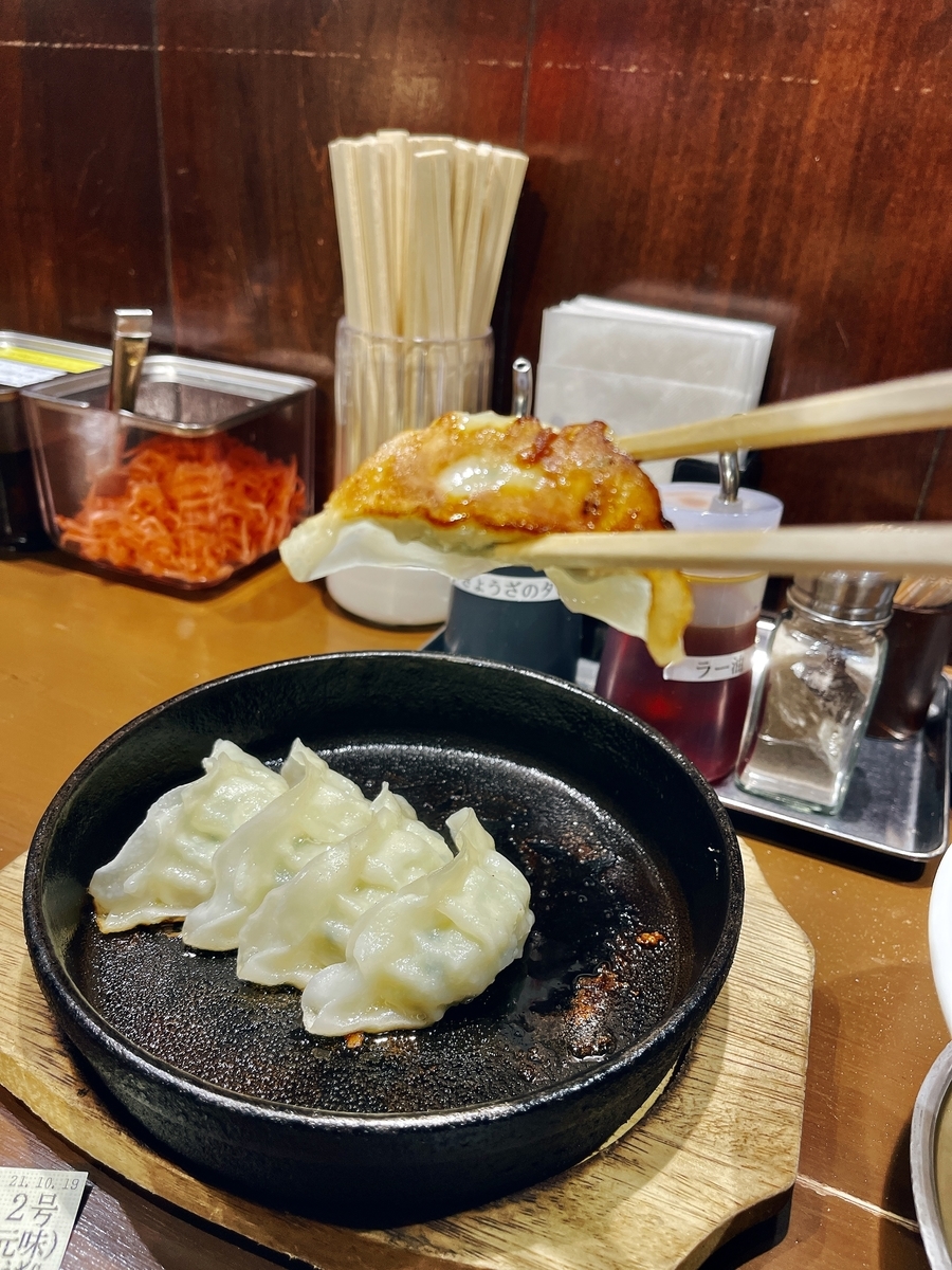 f:id:QueenG:20211021080043j:plain