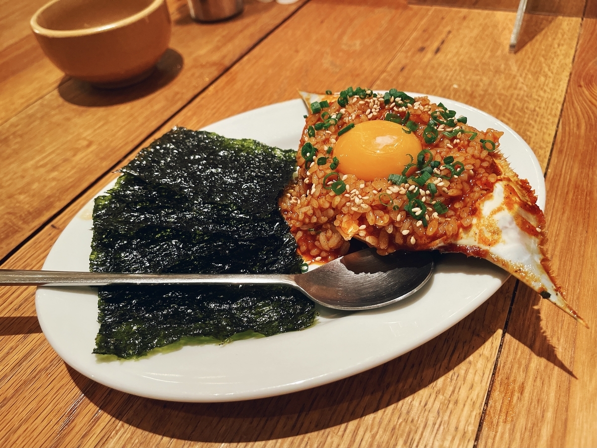 f:id:QueenG:20211028043109j:plain